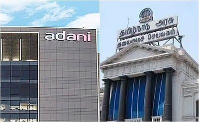 நிலக்கரி ஊழல்: லஞ்ச ஒழிப்புத்துறை விசாரணை தொடங்கியது!