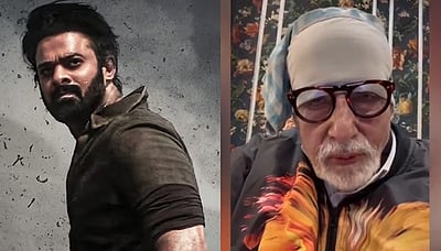 பிரபாஸுக்கு இது சாதாரணமாக இருக்கலாம்; ஆனால் எனக்கு அப்படியில்லை: அமிதாப் பச்சன்