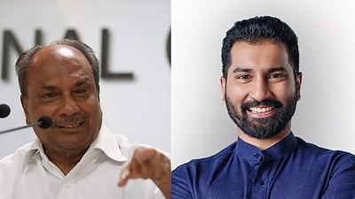 தெரியுமா சேதி...?