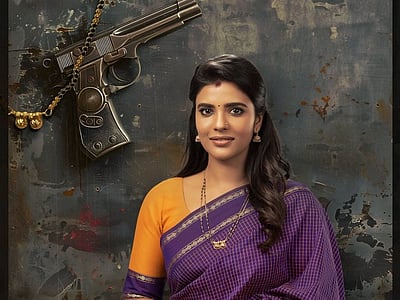 தெலுங்குப் படத்தில் ஐஸ்வர்யா ராஜேஷ்!