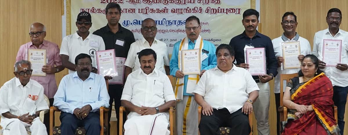 News image