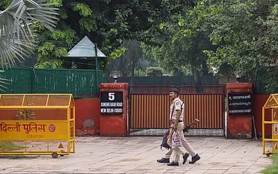 மக்களவை எதிா்க்கட்சித் தலைவா்
ராகுலுக்கு அரசு பங்களா ஒதுக்கீடு