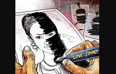 மீட்கப்பட்ட பெண்: பின்னணியில் லவ் ஜிகாத்? கர்நாடகத்தில் தொடங்கும் சர்ச்சை!