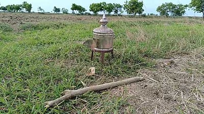 கோயில் உண்டியல் பணம் திருட்டு