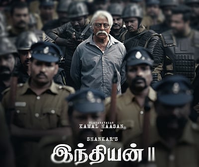 இந்தியன் 2 சிறப்புக் காட்சிக்கு அனுமதி!