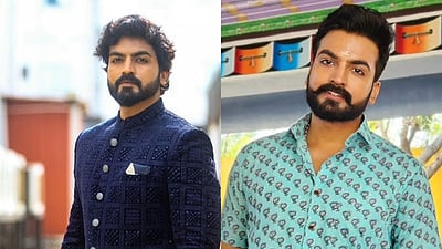 கண்மணி அன்போடு.. 'தமிழும் சரஸ்வதியும்' நடிகரின் புதிய தொடர்!