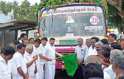 புதிய வழித்தடத்தில் அரசு பேருந்து இயக்கம்: வனத்துறை அமைச்சா் தொடங்கிவைப்பு