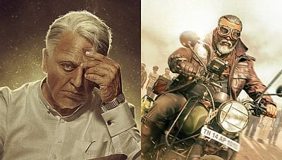 கமலுடன் மோதும் பார்த்திபன்! 