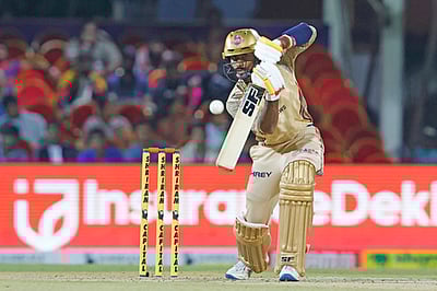 சேப்பாக்கத்துக்கு ‘ஹாட்ரிக்’ வெற்றி