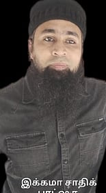 தொழிலதிபரிடம் பணம் கேட்டு மிரட்டிய ஐ.எஸ்.ஐ.எஸ். ஆதரவாளா் உள்பட இருவா் கைது