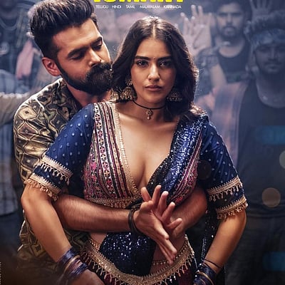 ராம் பொதினேனி - காவ்யா தாபரின் குத்து பாடல்!