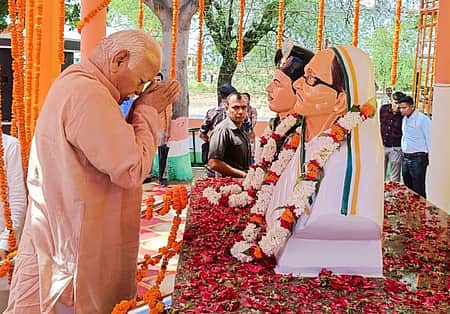 News image