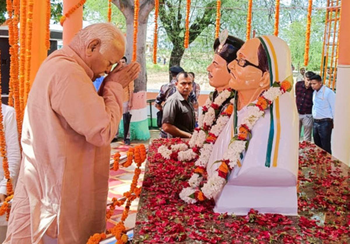 News image