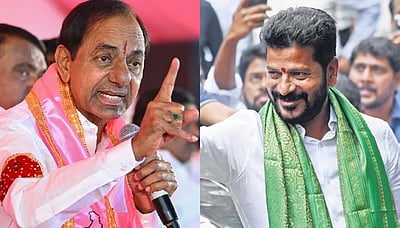 தெரியுமா சேதி...?