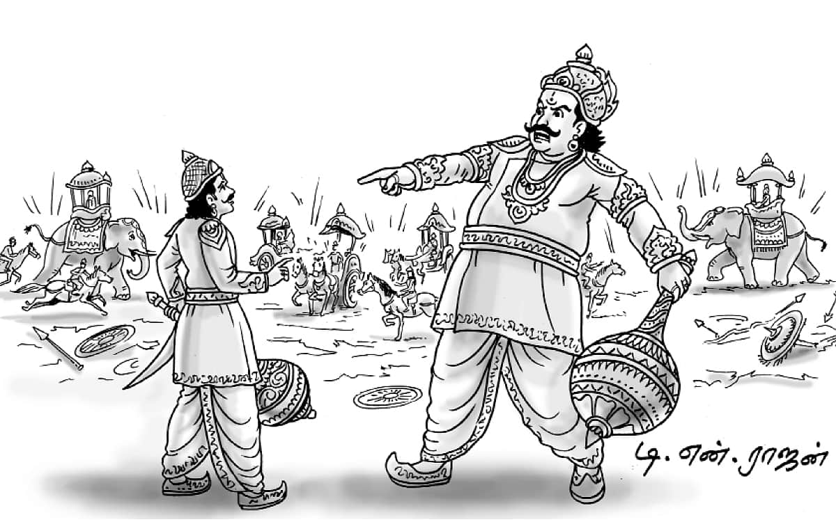 வீடணனும் கும்பகர்ணனின் குணக்கேடும்
