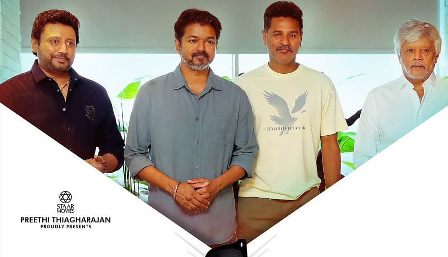 அந்தகன் பாடலை வெளியிடும் விஜய்!