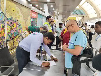 விண்டோஸ் பாதிப்பு எதிரொலி : கோவையில் விமான சேவைகள் ரத்து