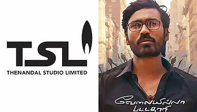 இன்னுமொரு வேலையில்லா பட்டதாரி! தேனாண்டாள் பிலிம்ஸின் 101ஆவது படம்! 