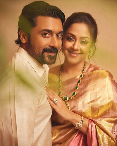 ஒன்றா, இரண்டா ஆசைகள்... ஜோதிகா - சூர்யா!