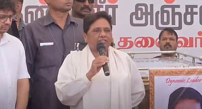 உண்மையான குற்றவாளிகள் கைது செய்யப்படவில்லை: பகுஜன் சமாஜ் தலைவர் மாயாவதி