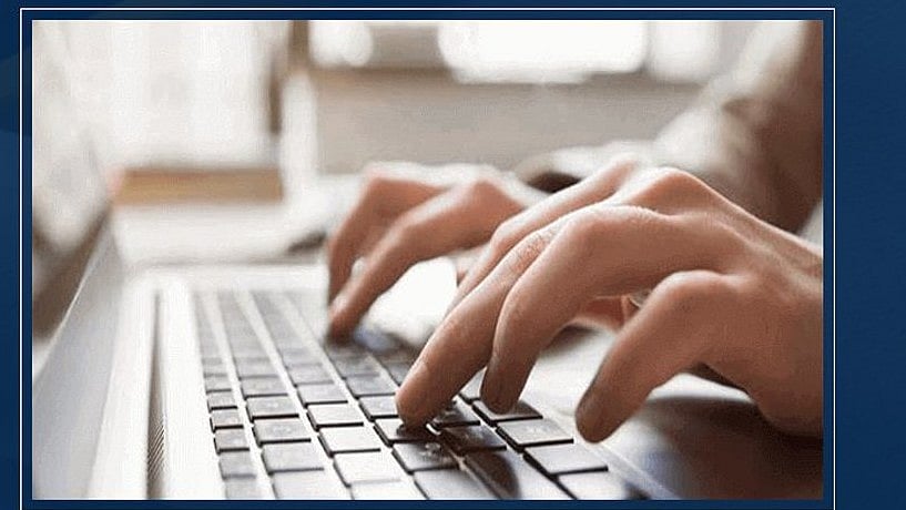 க்யூட் நுழைவுத் தோ்வுக்கு விண்ணப்பிக்க கால அவகாசம் நீட்டிப்பு