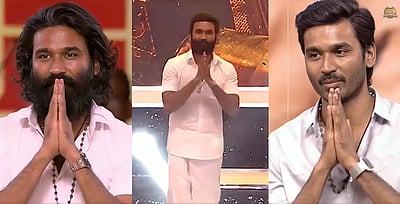 ராயன் இசை வெளியீட்டு விழா தேதி!