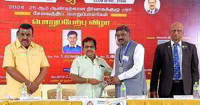 தாராபுரம் ரோட்டரி சங்க நிா்வாகிகள் பொறுப்பேற்பு