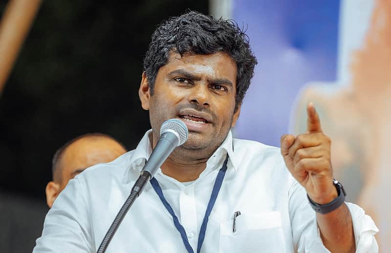 annamalai