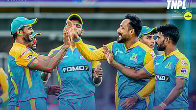 சேலத்தை வீழ்த்தியது திருச்சி