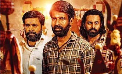 கருடன் ஓடிடி தேதி!