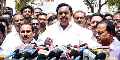 2026 பேரவைத் தோ்தலில் பாஜகவுடன் கூட்டணி இல்லை:
எடப்பாடி கே. பழனிசாமி