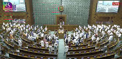 நாடாளுமன்றத்தில் பட்ஜெட் கூட்டத்தொடர் தொடங்கியது!