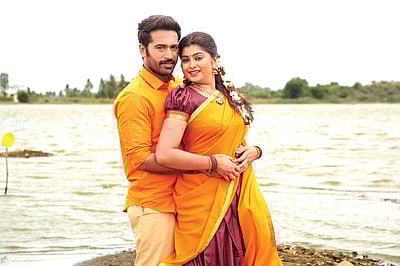 பூங்காவில் நடக்கும் கதை