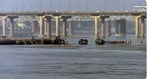 உ.பி.யில் 83 பாலங்கள் பாதுகாப்பற்றவை!