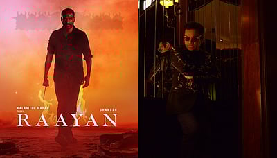 பெரிய பாய் சம்பவம்..! ராயன் பின்னணி இசையில் அசத்திய ஏ.ஆர்.ரஹ்மான்! 