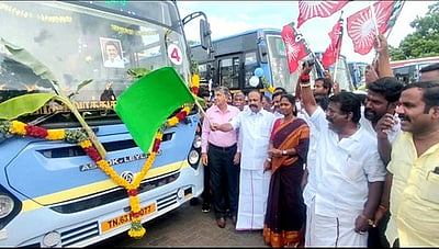 திருப்பத்தூரில் புதிய அரசுப் 
பேருந்துகள் துவக்கம்