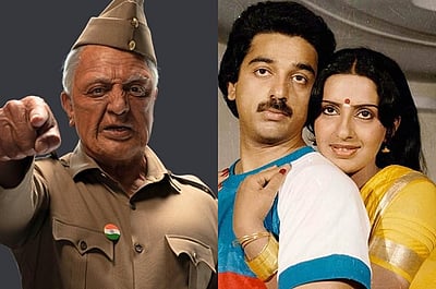 மேலும் 15 நிமிடங்களை குறைக்கலாம்..! இந்தியன் 2 படத்தை விமர்சித்த நடிகை அம்பிகா! 