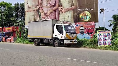 இறைச்சிக் கழிவுகள் ஏற்றிவந்த லாரிக்கு ரூ. 10 ஆயிரம் அபராதம்