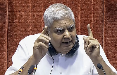 கருத்து மோதல்: மாநிலங்களவை முன்கூட்டியே ஒத்திவைப்பு!