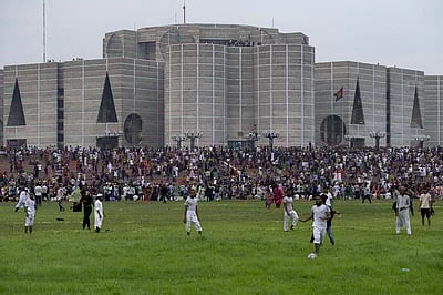 வங்கதேச நாடாளுமன்றம் கலைப்பு