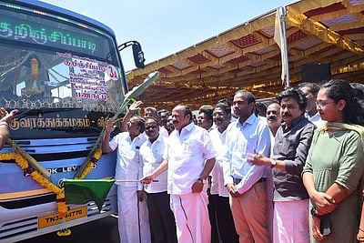 சிதம்பரத்தில் 17 புதிய பேருந்துகள்: அமைச்சா் தொடங்கி வைத்தாா்