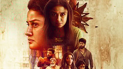 சோனியா அகர்வாலின் 7ஜி ஓடிடி ரிலீஸ் அப்டேட்! 