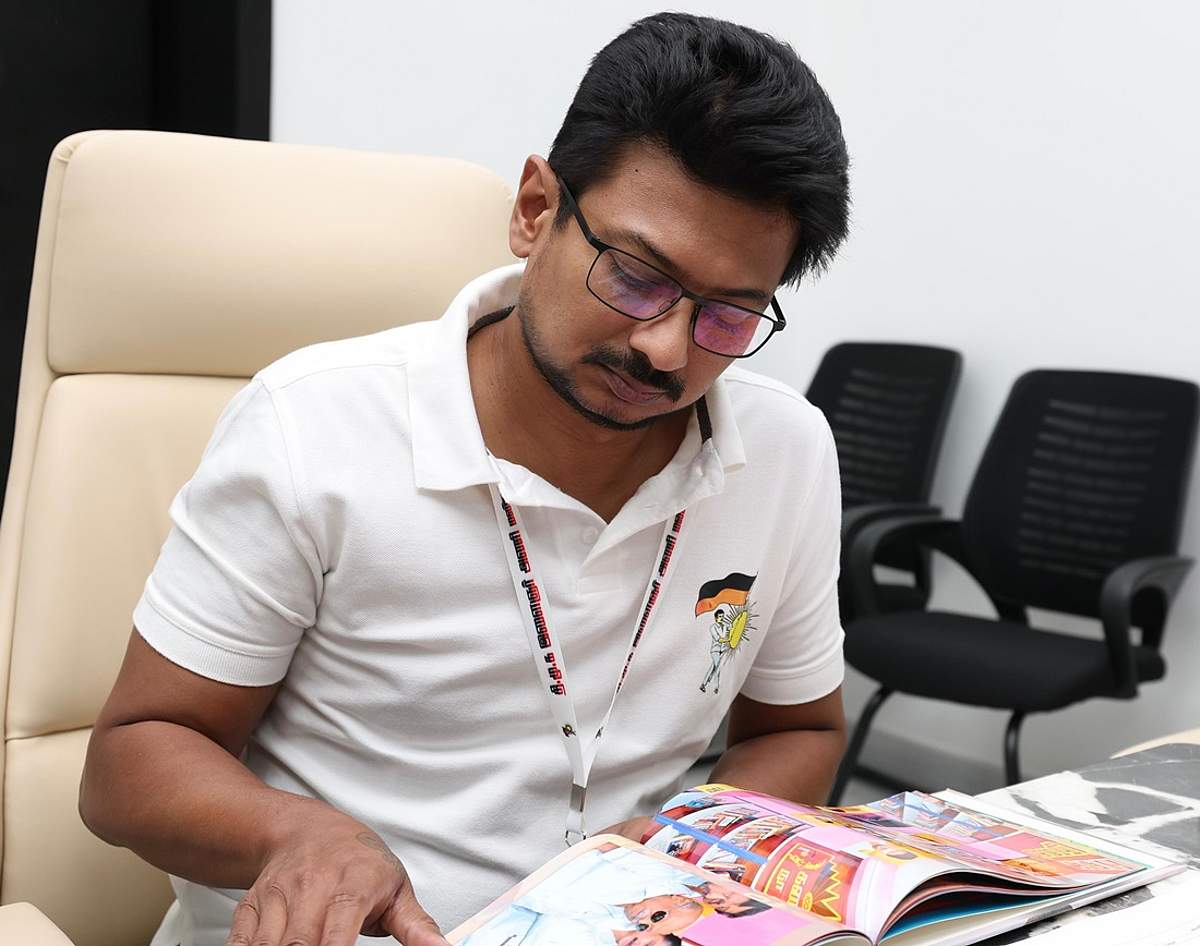 News image