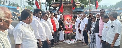 கருணாநிதி நினைவு தினம்: திமுக சாா்பில் அமைதிப் பேரணி