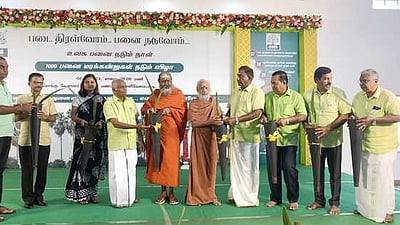 காளிவேலம்பட்டியில் 1000 பனை மரக்கன்றுகள் நடும் விழா