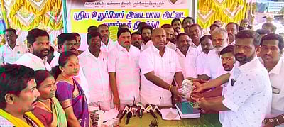 கச்சத்தீவு விவகாரத்தில் மத்திய பாஜக அரசு நாடகம் -ஆா்.பி. உதயகுமாா்