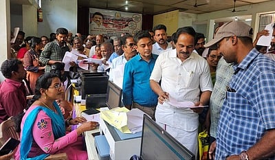 ‘மக்களுடன் முதல்வா்’ திட்டத்தில் மகத்தான சாதனை படைத்த குமரி மாவட்டம்!