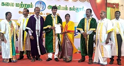 வேதாரண்யம் அரசுக் கல்லூரி பட்டமளிப்பு விழா