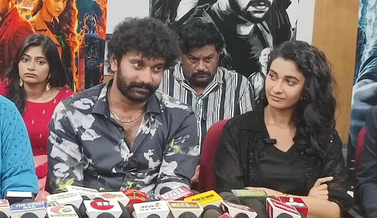 News image