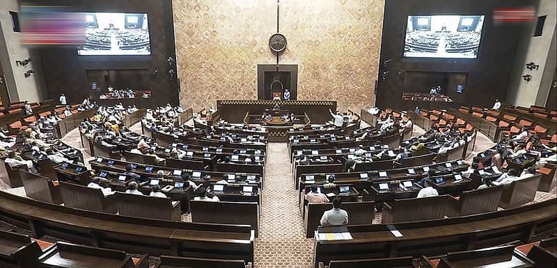Rajyasabha